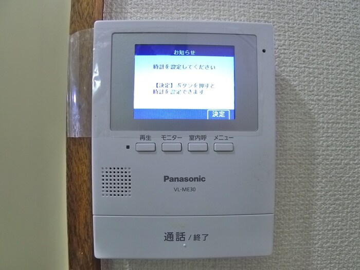 物件内観写真19　(内観写真)