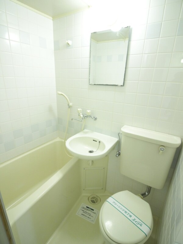 バス／シャワールーム等