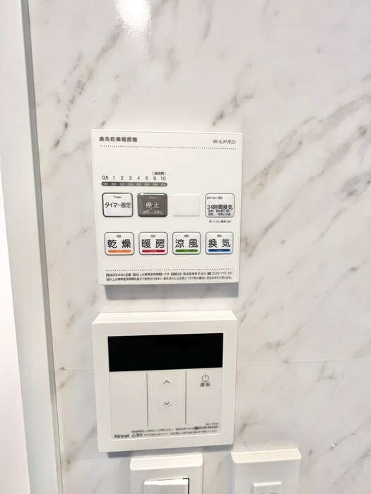 物件内観写真18　(内観写真)