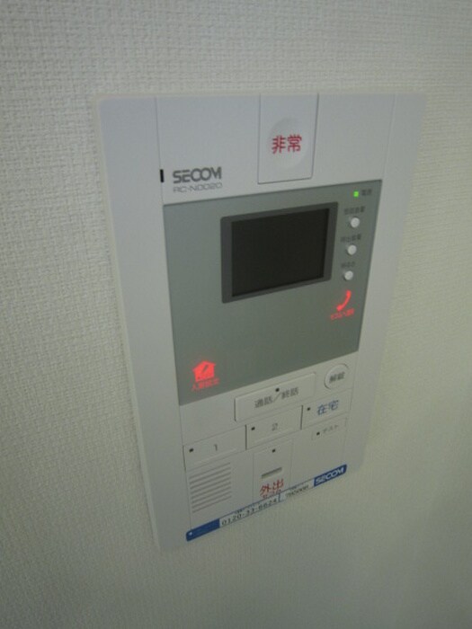 物件内観写真14　(内観写真)