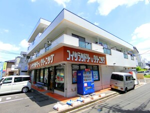 サンピア辻外観写真