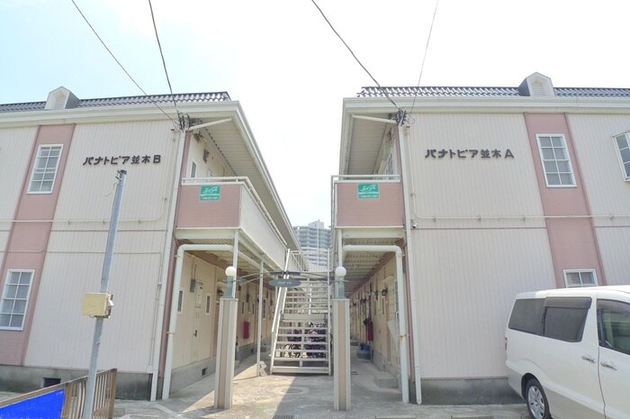 物件外観写真5　(エントランス部分)