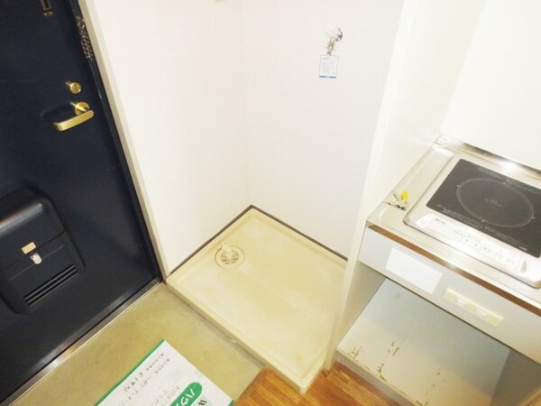 洗濯機置場