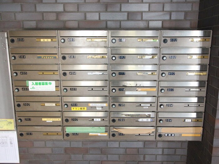 物件外観写真4　(建物設備)