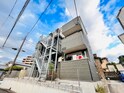 アルバ東戸塚