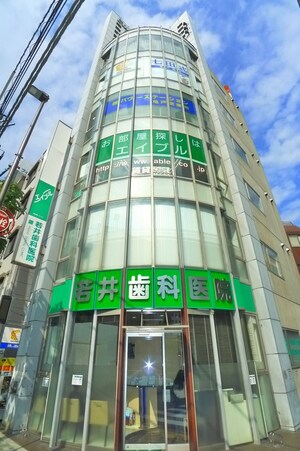 サントラスビル外観写真