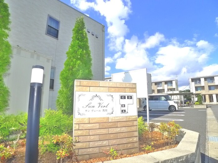 物件外観写真6　(その他)