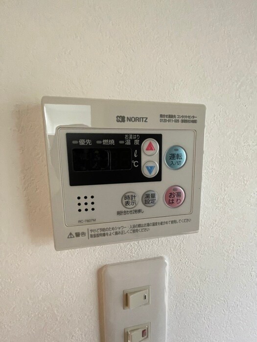 物件内観写真18　(内観写真)