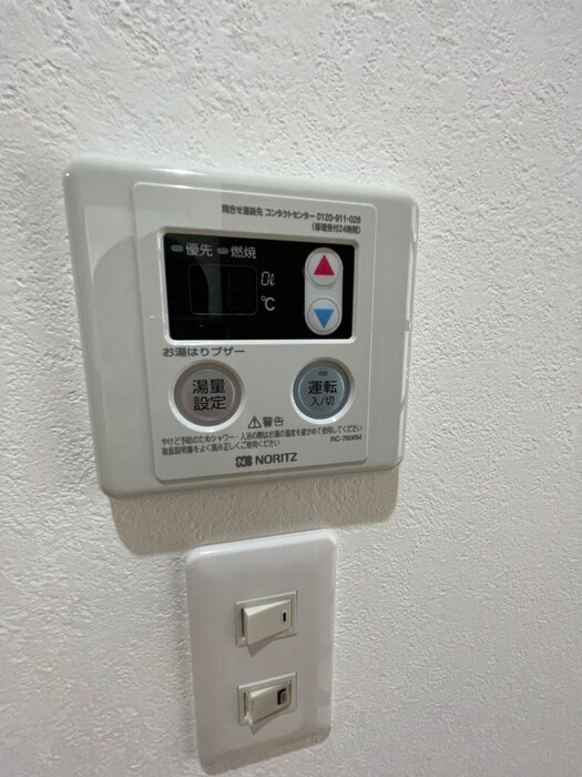 物件内観写真19　(内観写真)