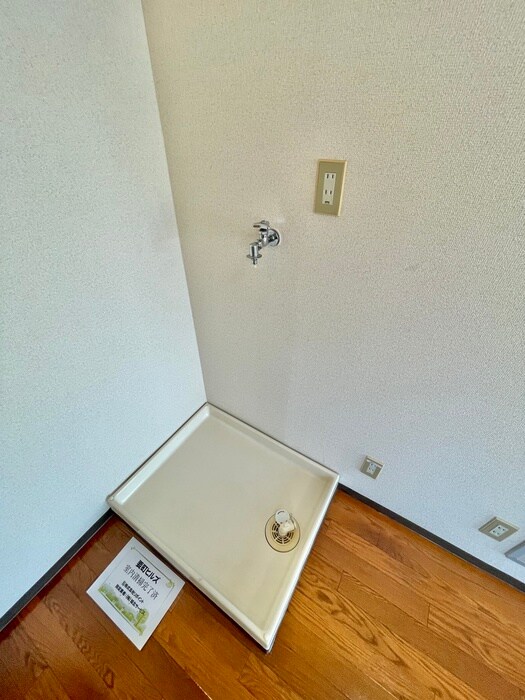 物件内観写真14　(洗濯機置場)