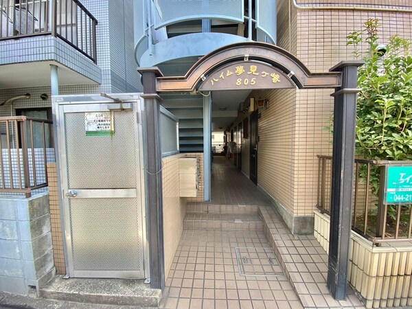 エントランス部分