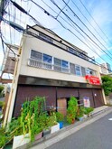 渋谷ビル