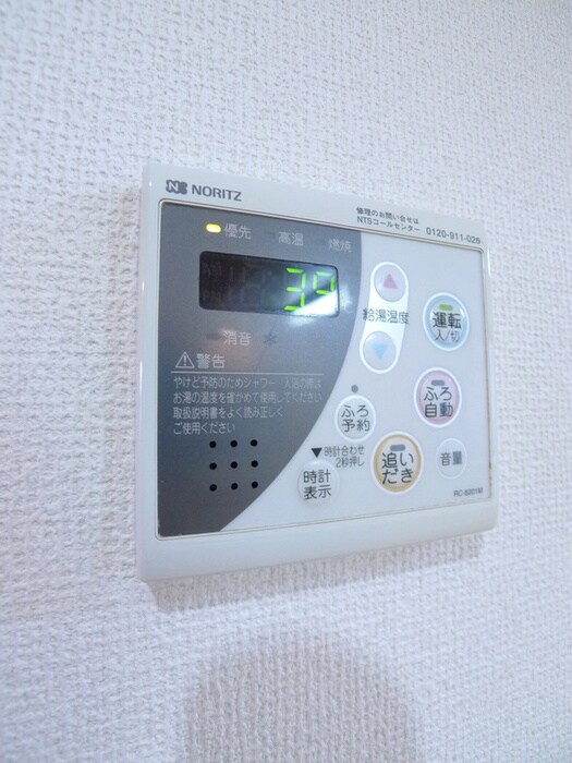 物件内観写真18　(内観写真)