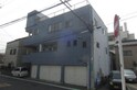 佐野ビル