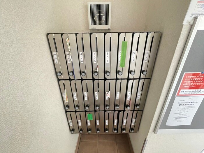 物件外観写真5　(建物設備)