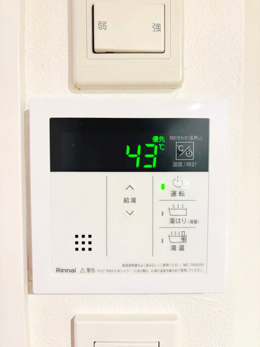 物件内観写真21　(内観写真)