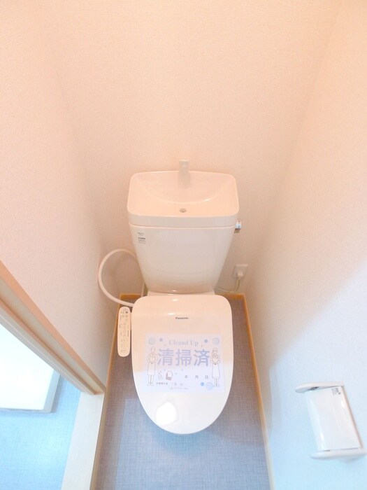 物件内観写真15　(トイレ)