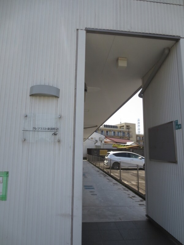 エントランス部分