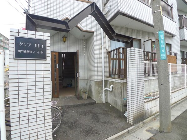 エントランス部分