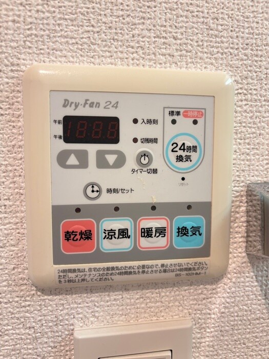 物件内観写真21　(内観写真)