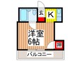 青竹ビルの間取図