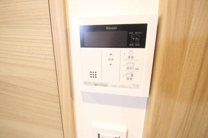 物件内観写真22　(内観写真)