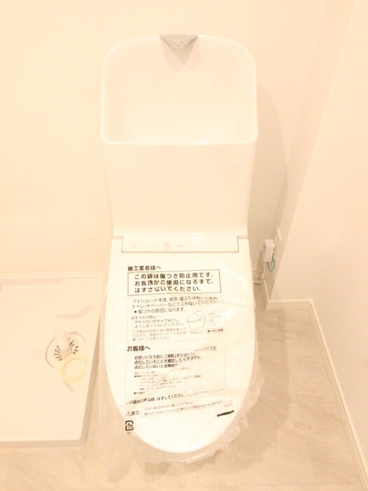 物件内観写真15　(トイレ)