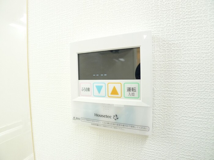 物件内観写真17　(内観写真)