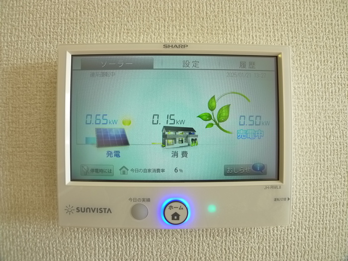 内観写真