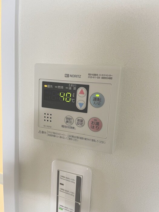 物件内観写真17　(内観写真)