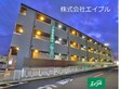 プランタン村上