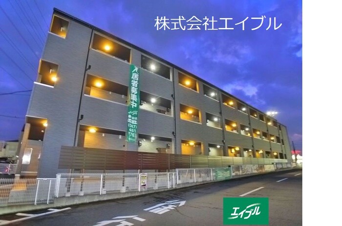 物件外観写真1　(周辺環境)