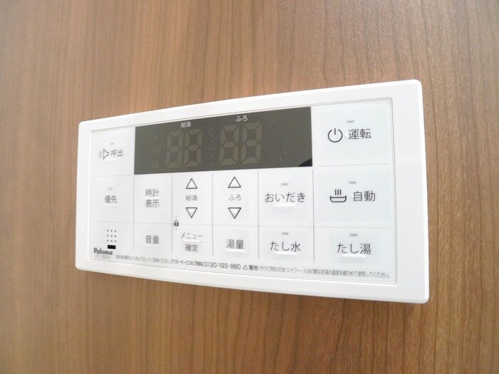 物件内観写真22　(内観写真)