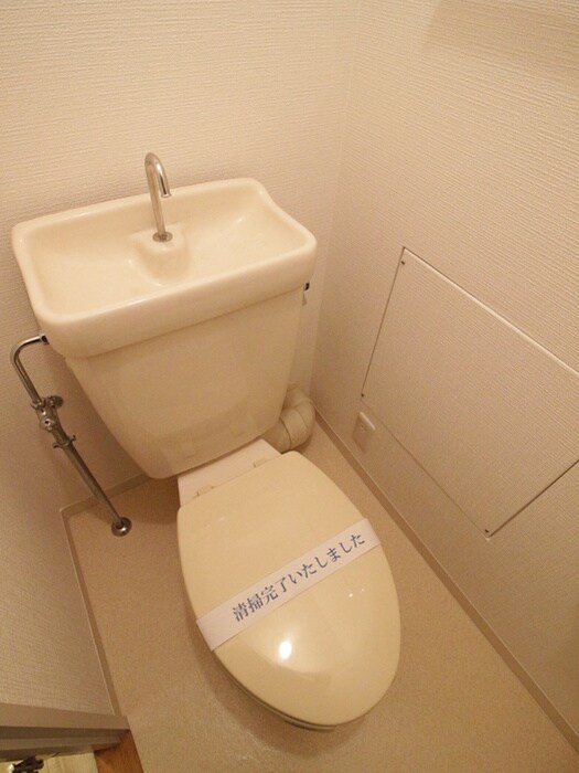 物件内観写真12　(トイレ)