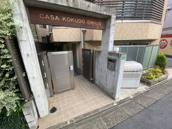 エントランス部分