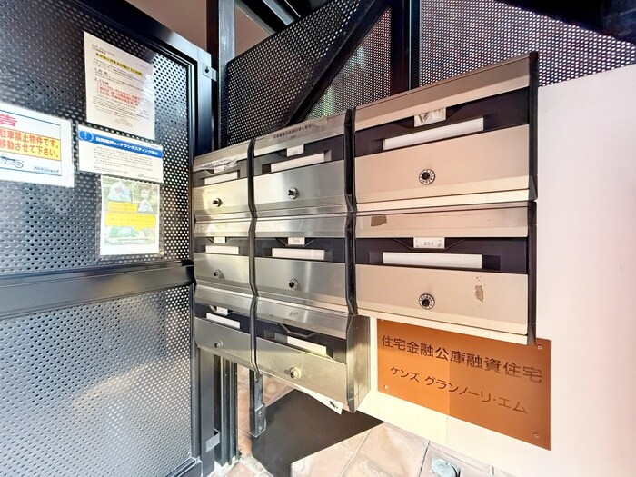 物件外観写真3　(建物設備)