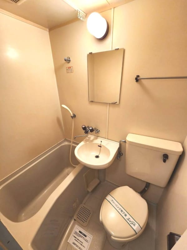 バス／シャワールーム等