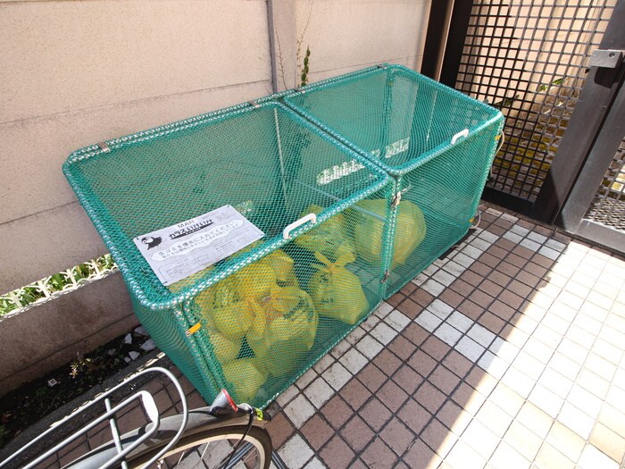 物件外観写真4　(周辺環境)