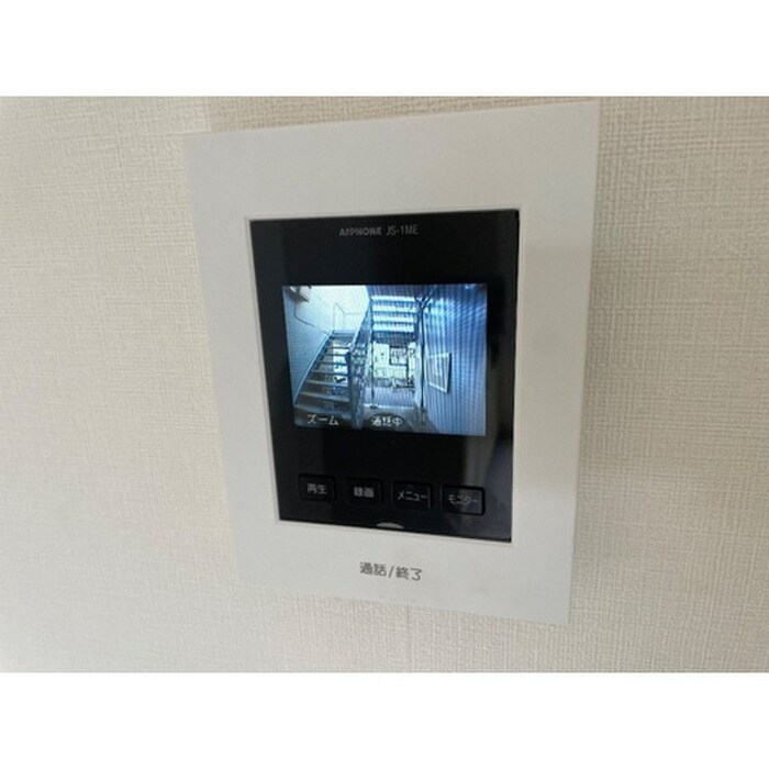 物件内観写真17　(周辺環境)