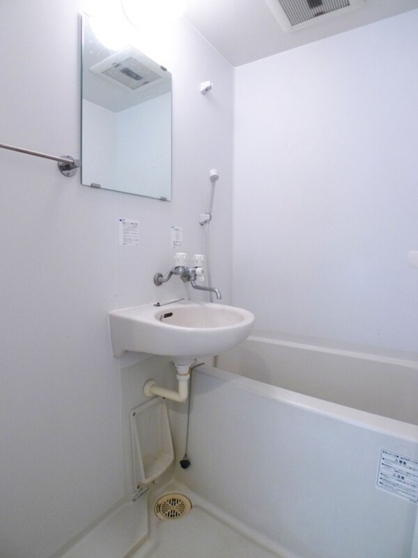 バス／シャワールーム等