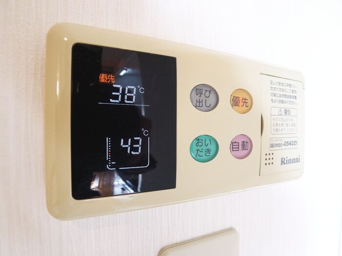 物件内観写真18　(内観写真)