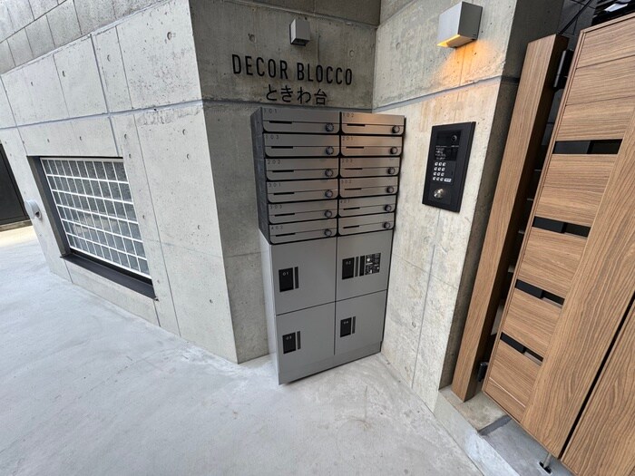 物件外観写真4　(建物設備)