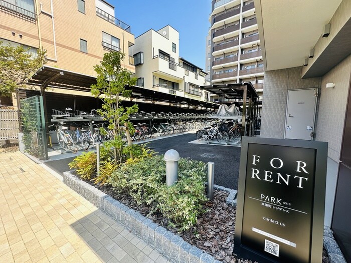 物件外観写真3　(駐輪場)