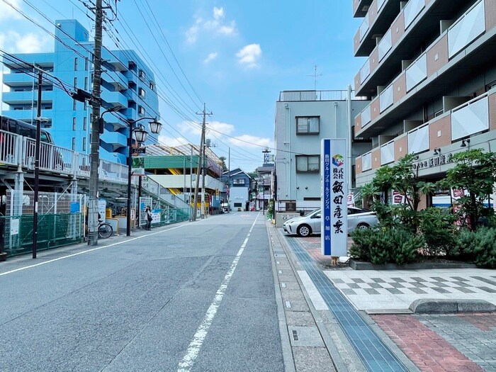 物件外観写真6　(周辺環境)