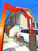 クレストハウス