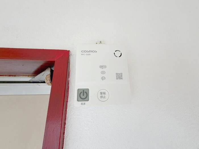 物件内観写真16　(内観写真)