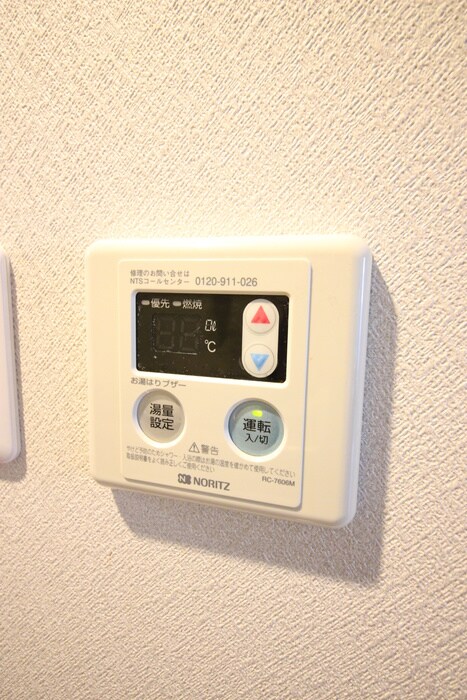 物件内観写真21　(内観写真)