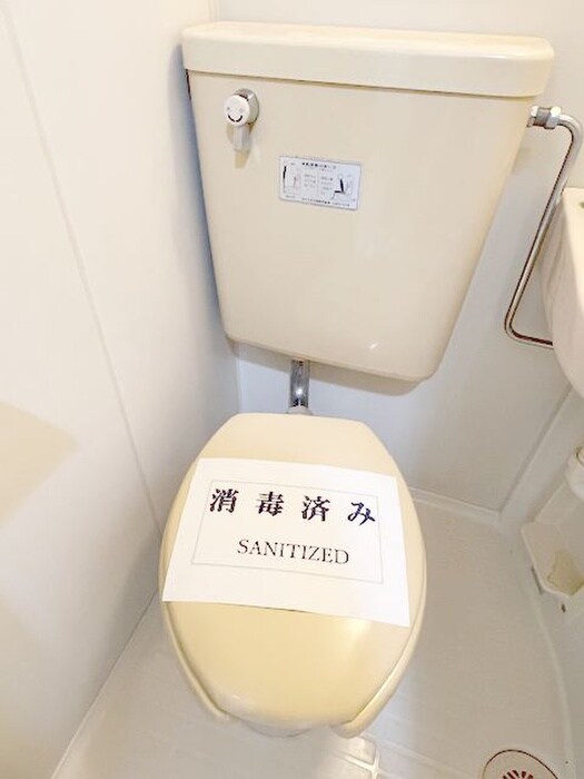 物件内観写真13　(トイレ)