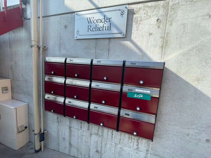 物件外観写真6　(建物設備)