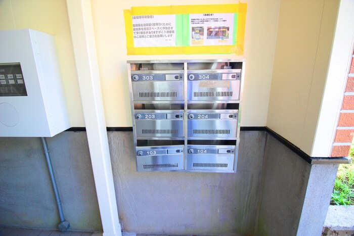 物件外観写真5　(建物設備)